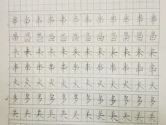 -欧拉艺术培训中心(福星新城店)