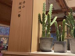 -蜜桃餐厅·伴山(湖滨商业街店)