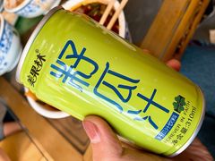 -吾穆勒蓬灰牛肉面·清真(北滨河中路店)