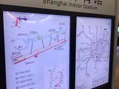 -上海体育馆(地铁站)