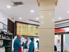 -郝刚刚羊杂割(柳巷店)