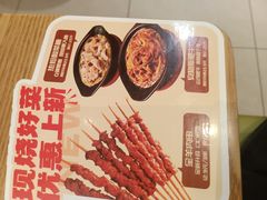 -李先生牛肉面大王(欧亚卖场店)
