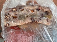 -杨招娣糕点(装驾桥巷店)