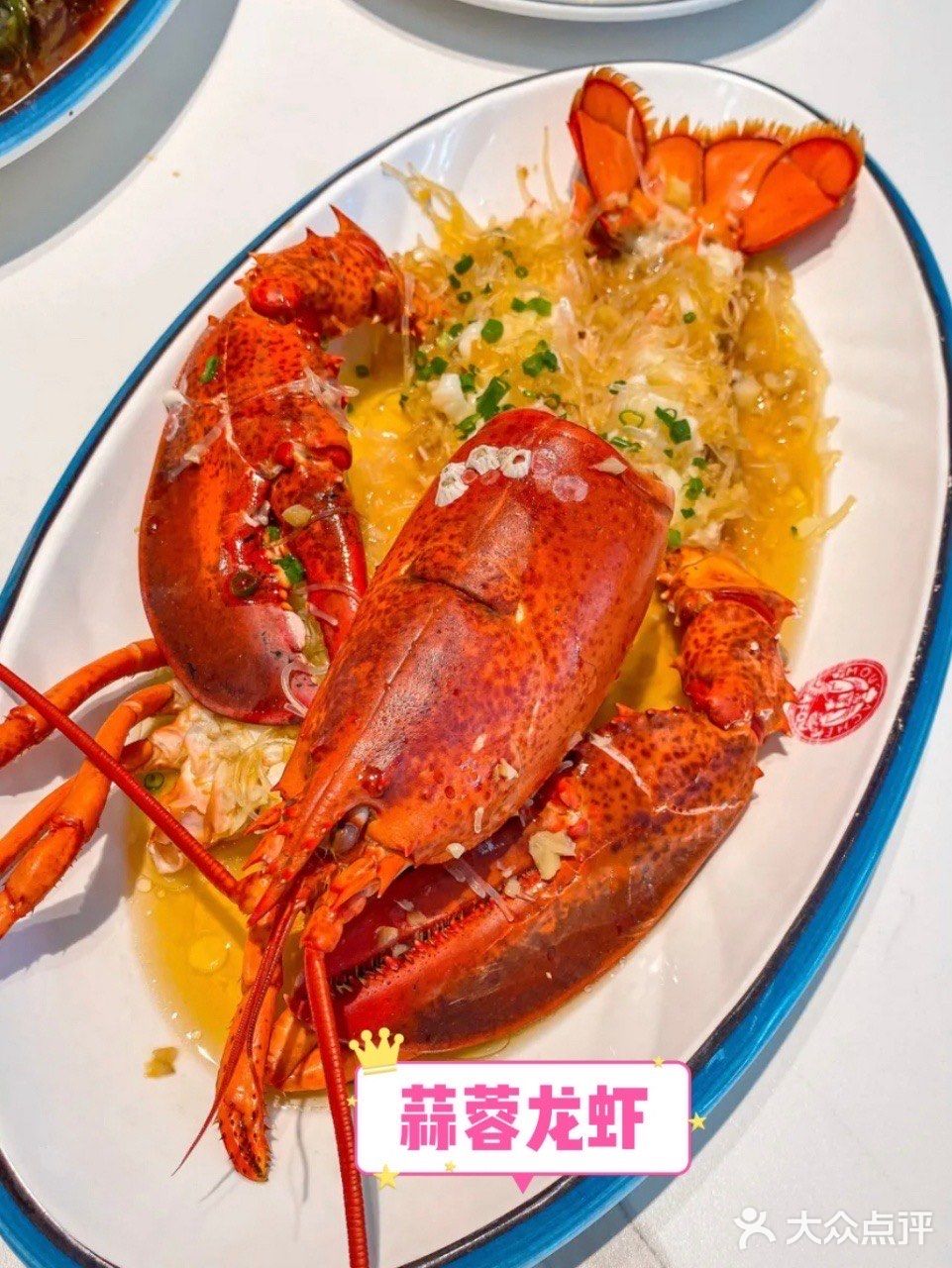 怎么吃都不会翻车的川味海鲜餐厅！我狠狠爱