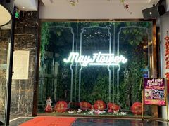 -五月花(朝阳南大街店)