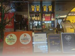 -旺顺阁·北京菜·烤鸭(大望路店)