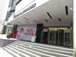 门面-上海玫瑰医疗美容医院