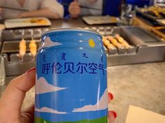 -很久以前羊肉串(南京路第一百货店)