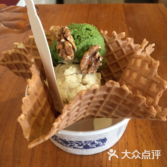 陝拾叄冰餅糖(鼓樓店)圖片 - 第3張