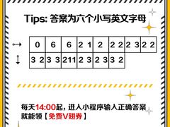 -麦当劳(番禺易发商业街店)