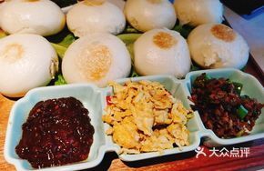 Grandma's Vegetable Baked Bun