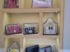 -沐渔二手奢侈品黄金手表包包回收·中古店(广州塔店)