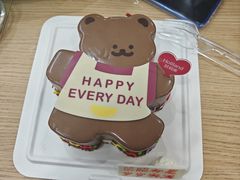 -好利来(光华中心店)