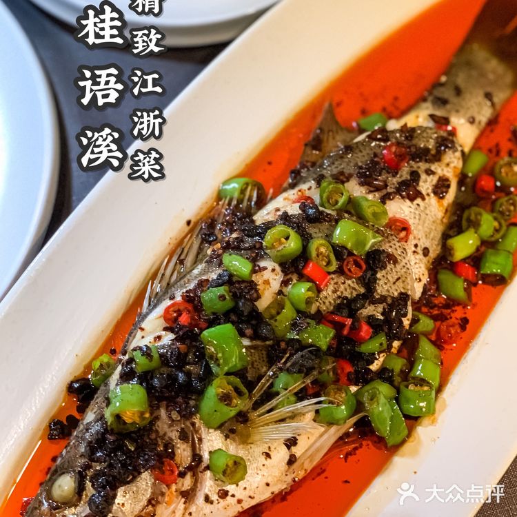 🌸深圳美食|杭州黑珍珠一钻深圳分店