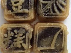 -上海哈尔滨食品厂(淮海中路店)