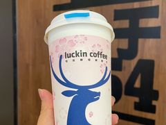 -瑞幸咖啡(新兴广场店)