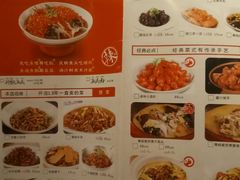菜单-湘阁里辣(南岭购物广场店)