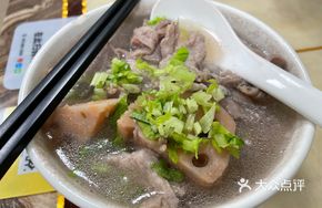 Lotus Root and Pork Soup
