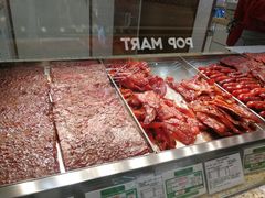 -美珍香(北京华贸购物中心店)