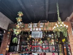 -别院里音乐餐酒吧(双流航空港店)