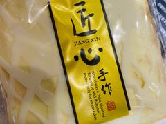 -京馔手工吐司(万达广场济南高新店)