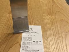 -冰泉豆浆馆(阳朔店)