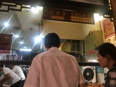 -南塘油赞子(南塘店)