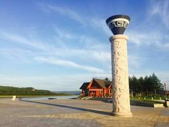 -北极村旅游风景区