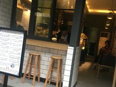 门面-一些柠檬一些茶(西村店)