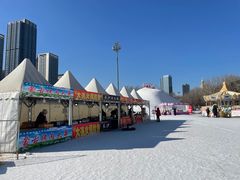 -沈阳奥体冰雪嘉年华