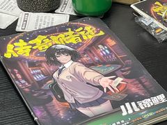 -剧狐剧本杀·月球探案馆(人民广场1号店)