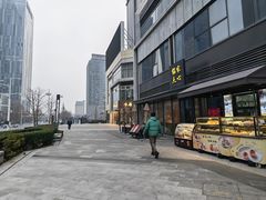 -铭家点心(秦岭路店)
