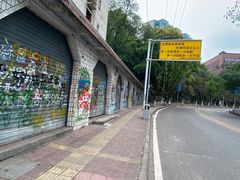-黄桷坪涂鸦艺术街