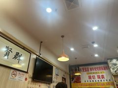 -東豫狼鲜货烧烤. 碳火烤鱼. 小龙虾(上海首店)