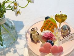 -琦堡高端定制蛋糕茶歇(格力广场店)