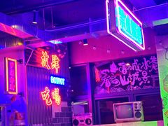 -水巷子·巴掌腰片重庆火锅(云纺店)