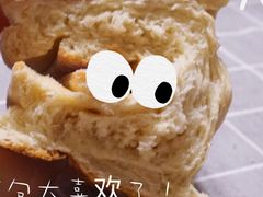 -啊噗吐呦现场烘焙(麦凯乐店)