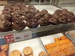 -读酥世家(宛平南路店)
