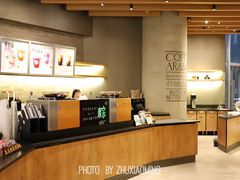 -星巴克(丁香国际商业中心店)