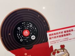 -奈雪的茶(中粮祥云小镇店)