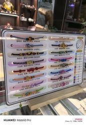 -灵彩珠宝(朗香街店)