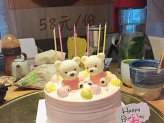 -咖咖熊蛋糕定制·英国蓝风车动物性淡奶油