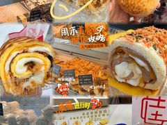 -纯坊佳哥手作(江汉路店)