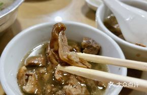 Stewed Intestine Clear Soup Noodles with Vermicelli