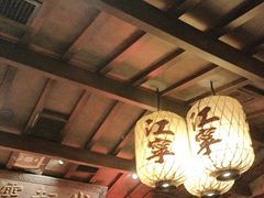 -南京大牌档(新街口德基广场店)