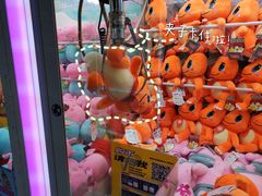 -真快活Coohoo Max(银泰创意城店)