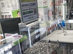 -自然之声助听器·呼吸机(公园路店)