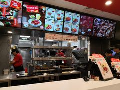 -永和大王(广渠店)