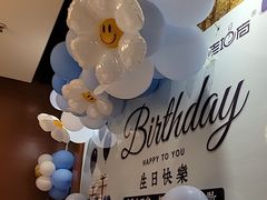 -老地方酒楼(红旗路店)