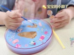 -星玥国际月子中心(天通苑店)